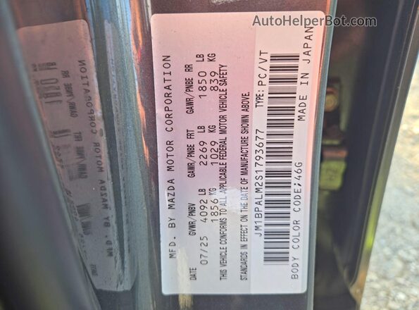 JM1BPALM2S1793677 2025 MAZDA 3 Gray ძრავის განყოფილების ხედი