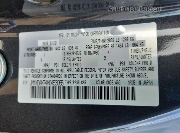 JM1NDAM74M0453065 2021 MAZDA MX-5 Charcoal Շարժիչի բաժամունքի տեսք