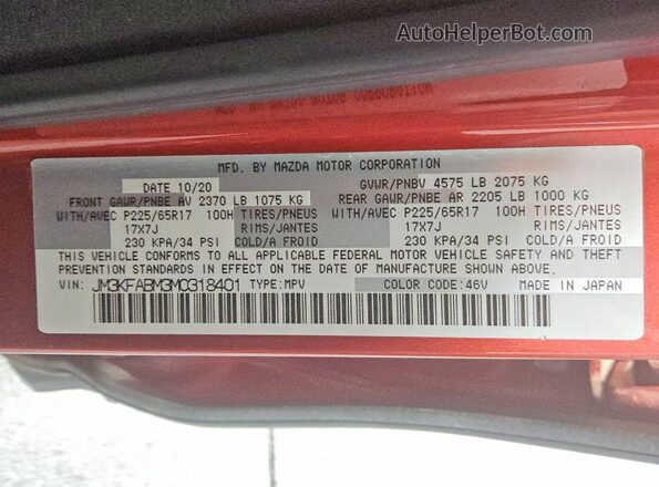 JM3KFABM3M0318401 2021 MAZDA CX-5 Бордовый Вид наклейки с VIN-кодом