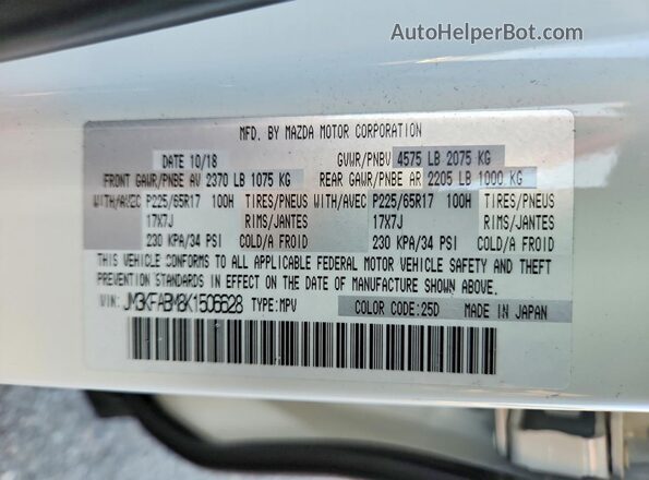 JM3KFABM8K1506628 2019 MAZDA CX-5 White VIN կոդի պիտակի տեսք