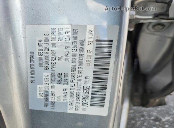 JM3KFABM9K1522529 2019 MAZDA CX-5 Silver Вид наклейки з VIN-кодом