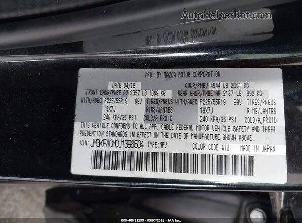 JM3KFACM0J1398504 2018 MAZDA CX-5 Black Вид підкапотного простору