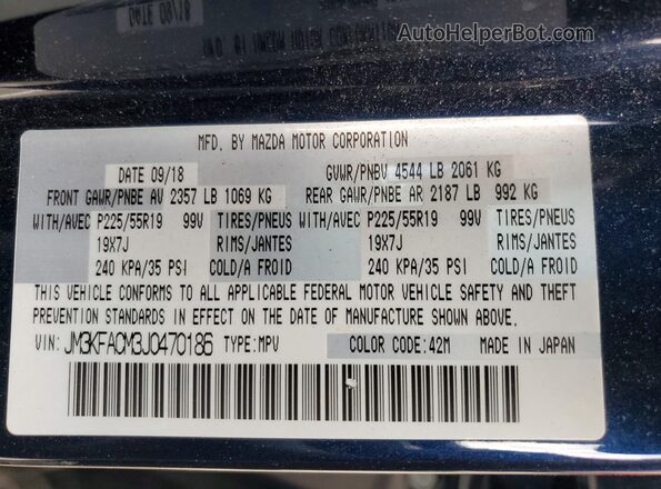JM3KFACM3J0470186 2018 MAZDA CX-5 Blue სალონის 360-გრადუსიანი ხედი