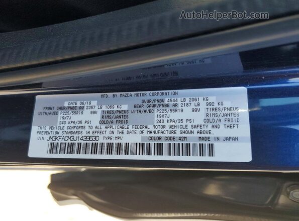 JM3KFACM3J1439630 2018 MAZDA CX-5 Blue Սալոնի 360 աստիճան տեսք