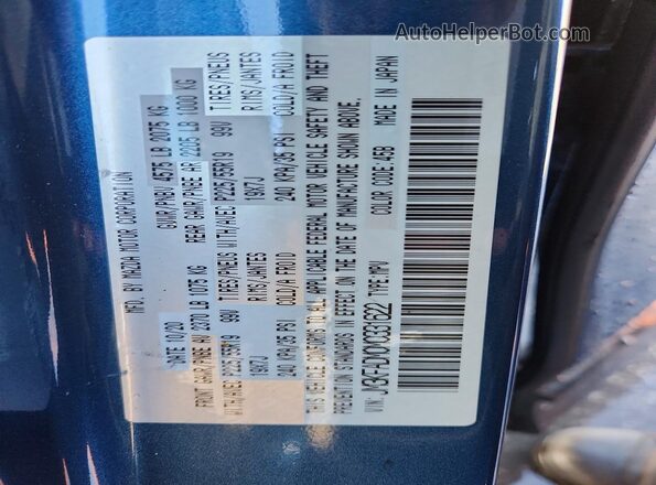 JM3KFADM0M0331622 2021 MAZDA CX-5 Синий Вид наклейки с VIN-кодом