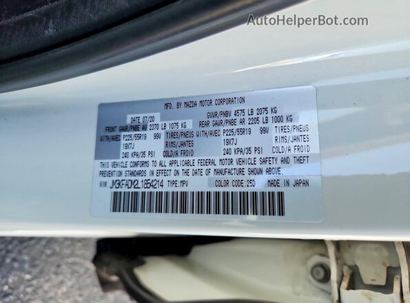 JM3KFADM2L1854214 2020 MAZDA CX-5 White Շարժիչի բաժամունքի տեսք