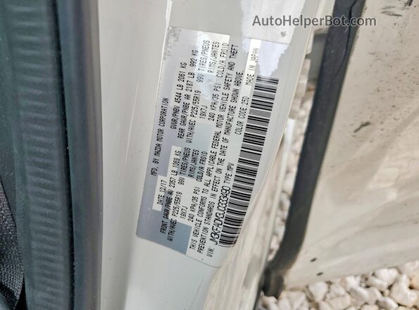 JM3KFADM3J0333490 2018 MAZDA CX-5 White სალონის 360-გრადუსიანი ხედი