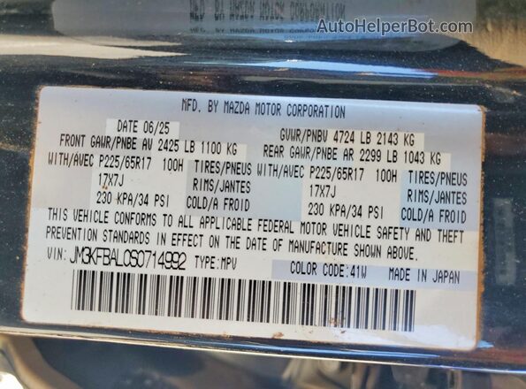 JM3KFBAL0S0714992 2025 MAZDA CX-5 Black Vista de la etiqueta del VIN