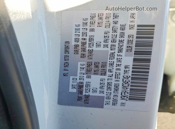 JM3KFBAY4M0346749 2021 MAZDA CX-5 White Սալոնի 360 աստիճան տեսք