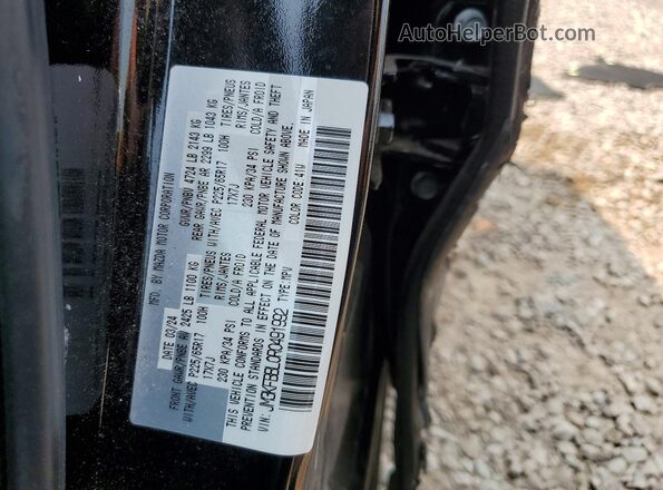 JM3KFBBL0R0491992 2024 MAZDA CX-5 Black VIN կոդի պիտակի տեսք