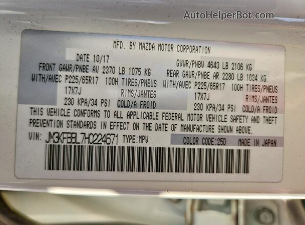 JM3KFBBL7H0224671 2017 MAZDA CX-5 White Widok wnętrza 360 stopni