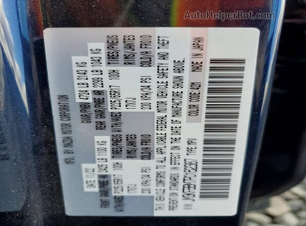 JM3KFBBM7P0162387 2023 MAZDA CX-5 Blue 360 interior view