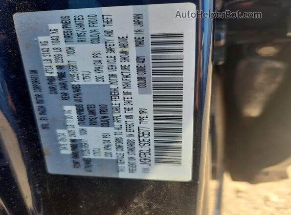 JM3KFBCL1S0575677 2025 MAZDA CX-5 Blue VIN կոդի պիտակի տեսք
