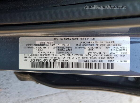 JM3KFBCLXR0491657 2024 MAZDA CX-5 Blue Widok naklejki z numerem VIN
