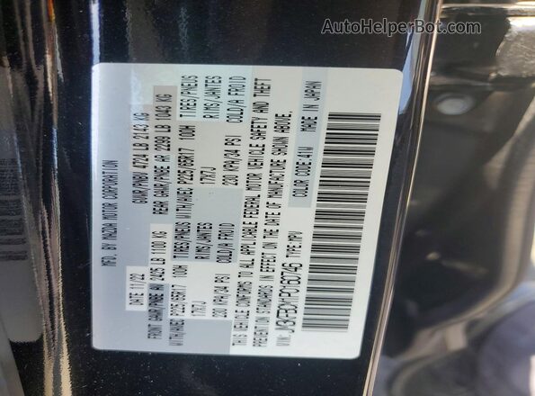 JM3KFBCM1P0160746 2023 MAZDA CX-5 Black Շարժիչի բաժամունքի տեսք