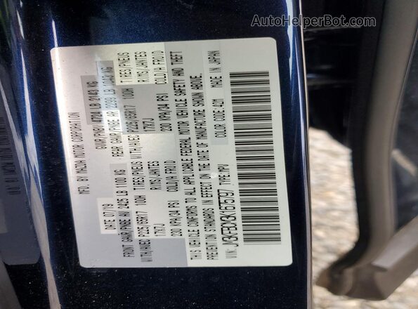 JM3KFBCM3K1675797 2019 MAZDA CX-5 Blue Widok komory silnika