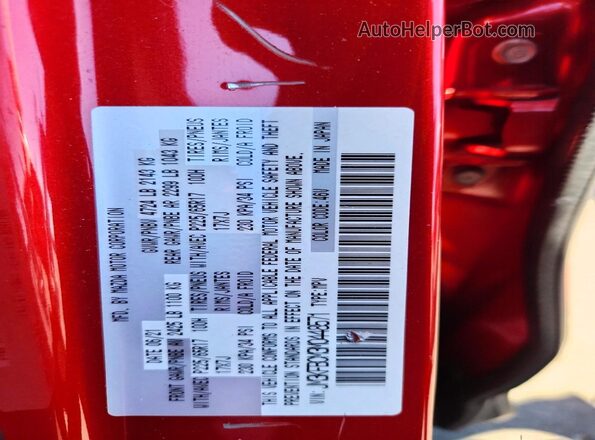 JM3KFBCM3M0448571 2021 MAZDA CX-5 Красный Вид наклейки с VIN-кодом