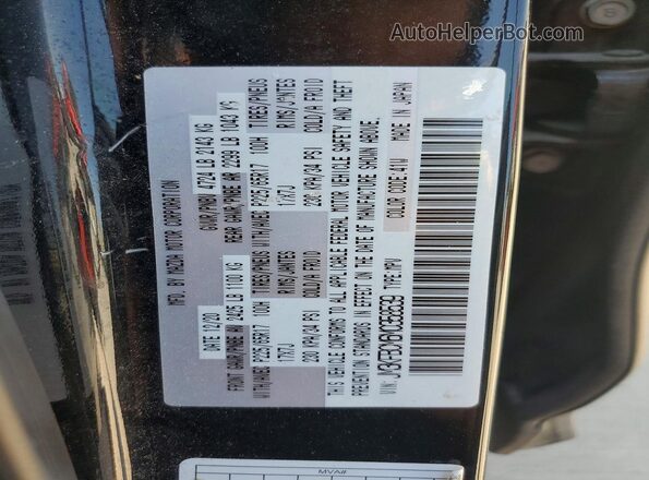 JM3KFBCM6M0358539 2021 MAZDA CX-5 Black Widok naklejki z numerem VIN