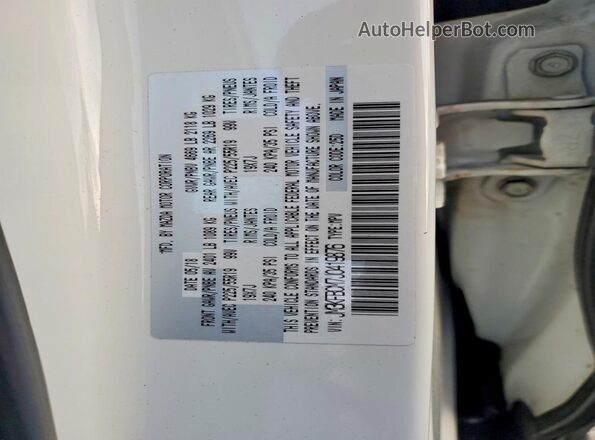 JM3KFBCM7J0419876 2018 MAZDA CX-5 White Панорамний вид салону 360°