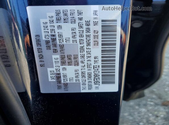 JM3KFBCM8M1314763 2021 MAZDA CX-5 Blue Widok wnętrza 360 stopni