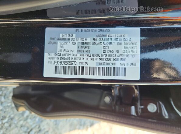 JM3KFBCM8S0692701 2025 MAZDA CX-5 Black VIN կոդի պիտակի տեսք