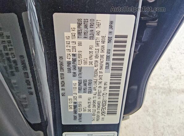 JM3KFBCM8S0811170 2025 MAZDA CX-5 Black Widok wnętrza 360 stopni