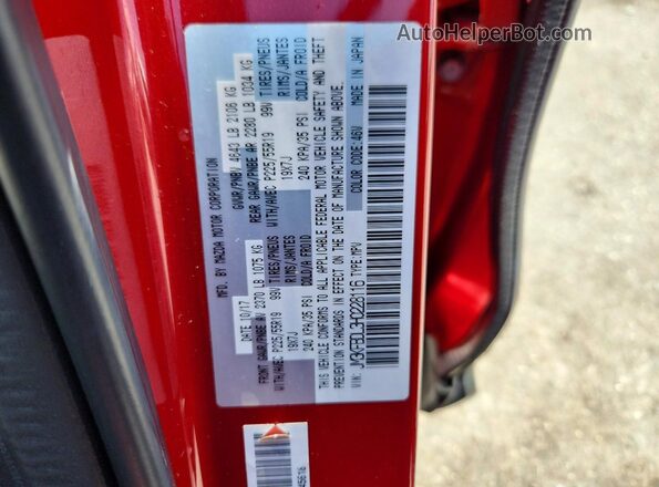 JM3KFBDL3H0228116 2017 MAZDA CX-5 Red Սալոնի 360 աստիճան տեսք