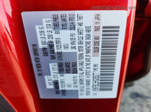 JM3KFBDL5H0206277 2017 MAZDA CX-5 Красный Панорамный вид салона 360°