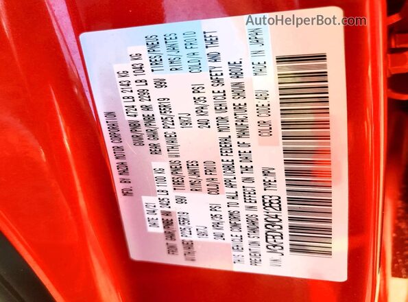 JM3KFBDM3M0412653 2021 MAZDA CX-5 Красный Панорамный вид салона 360°