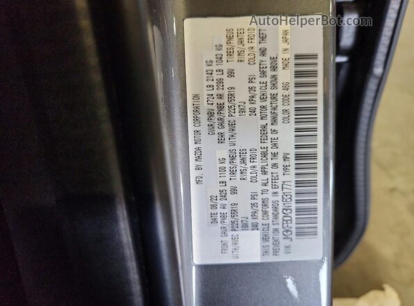 JM3KFBDM3N1631771 2022 MAZDA CX-5 Gray Սալոնի 360 աստիճան տեսք