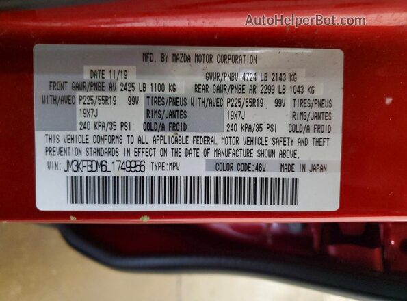 JM3KFBDM6L1749956 2020 MAZDA CX-5 Красный Панорамный вид салона 360°