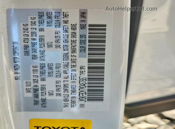 JM3KFBDM7M0487887 2021 MAZDA CX-5 White VIN կոդի պիտակի տեսք