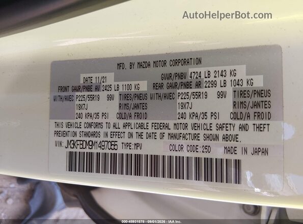 JM3KFBDM9M1497055 2021 MAZDA CX-5 White Vista del compartimento del motor