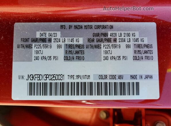 JM3KFBDY3P0250031 2023 MAZDA CX-5 Red Вид наклейки з VIN-кодом