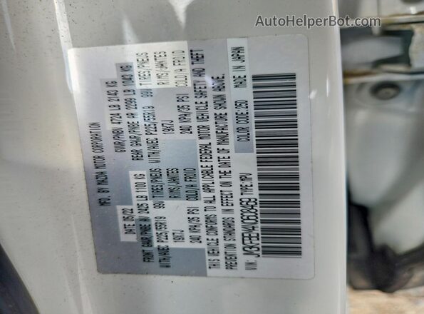 JM3KFBEM4N0608469 2022 MAZDA CX-5 White Սալոնի 360 աստիճան տեսք