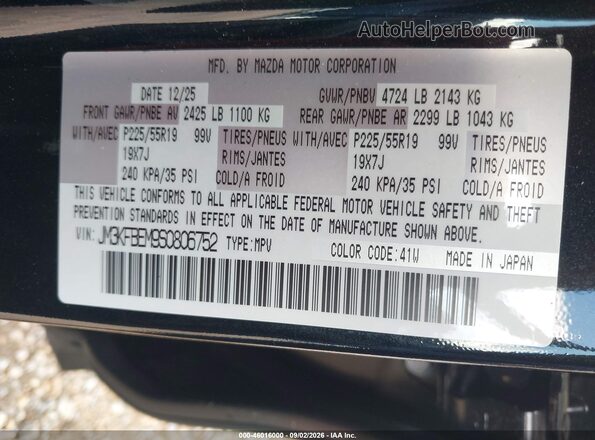 JM3KFBEM9S0806752 2025 MAZDA CX-5 Черный Вид подкапотного пространства