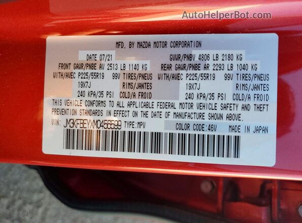 JM3KFBEYXM0456599 2021 MAZDA CX-5 Red Vista interior de 360 grados