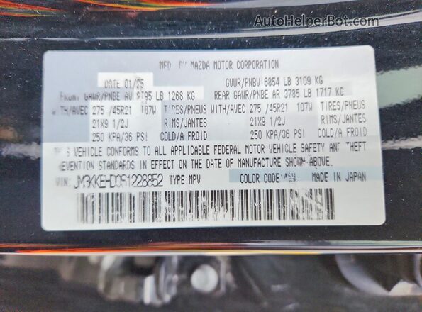 JM3KKEHD0S1228852 2025 MAZDA CX-90 Black სალონის 360-გრადუსიანი ხედი