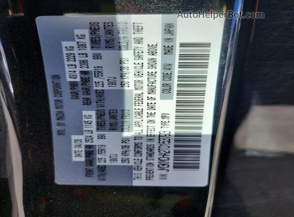 JM3KMCHA2T0153793 2026 MAZDA CX-5 Black VIN sticker view