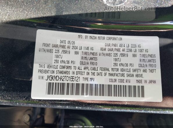 JM3KMCHA2T0165121 2026 MAZDA CX-5 Black Շարժիչի բաժամունքի տեսք