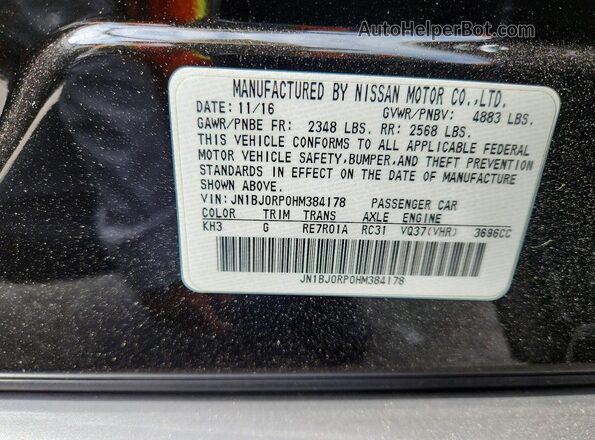 JN1BJ0RP0HM384178 2017 INFINITI QX50 Черный Панорамный вид салона 360°