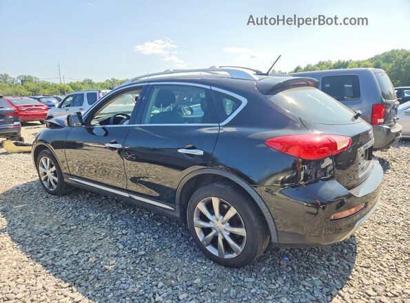JN1BJ0RR4HM402019 2017 INFINITI QX50 Black Rear left