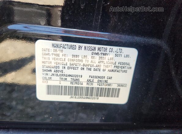 JN1BJ0RR4HM402019 2017 INFINITI QX50 Black Engine compartment view