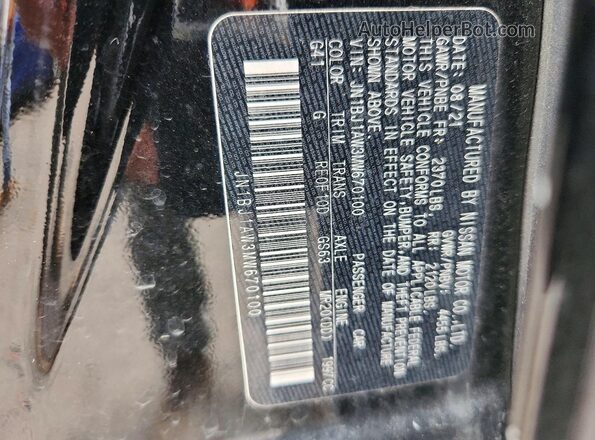 JN1BJ1AW3MW670100 2021 NISSAN ROGUE Black Панорамний вид салону 360°