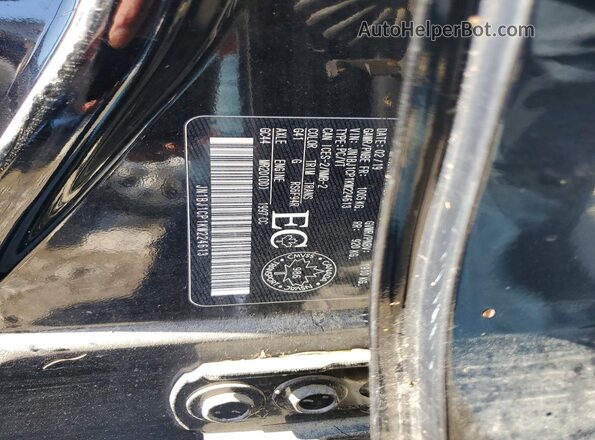 JN1BJ1CP1KW224613 2019 NISSAN ROGUE Black Вид наклейки з VIN-кодом