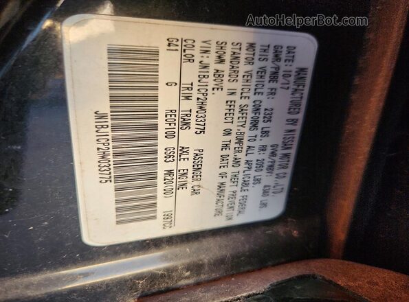 JN1BJ1CP2HW033775 2017 NISSAN ROGUE Black Вид наклейки з VIN-кодом