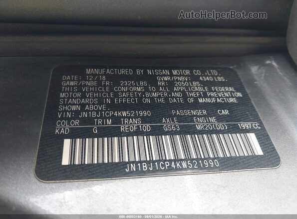 JN1BJ1CP4KW521990 2019 NISSAN ROGUE Серый Вид подкапотного пространства