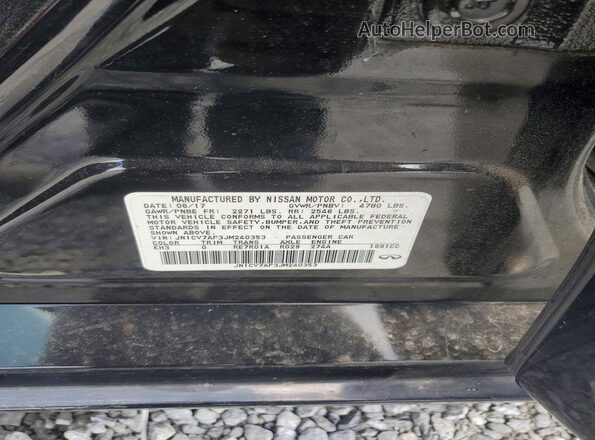 JN1CV7AP3JM240353 2018 INFINITI Q50 Black ძრავის განყოფილების ხედი