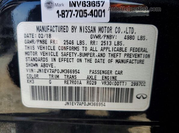 JN1EV7AP0JM366954 2018 INFINITI Q50 Black Engine compartment view