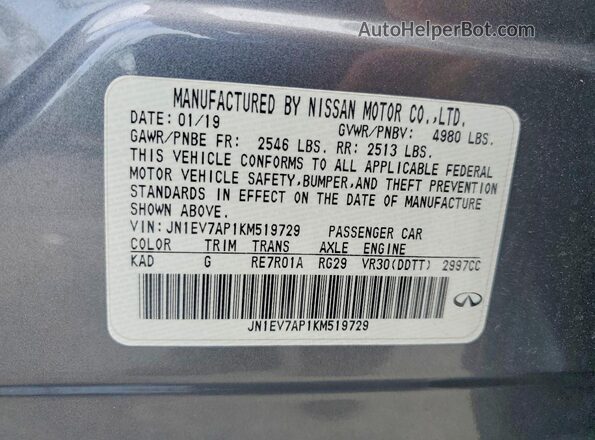 JN1EV7AP1KM519729 2019 INFINITI Q50 Gray Շարժիչի բաժամունքի տեսք